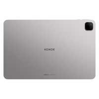 荣耀 平板X10 Pro Max 新品平板电脑 13英寸柔光护眼超大屏