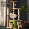 御宠坊 猫爬架猫树一体大型猫窝架子小户型不占地猫咪玩具双太空舱猫别墅