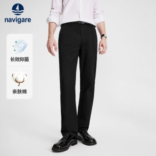 20日20点：navigare 小帆船黑色直筒休闲裤男士长裤