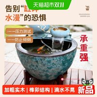 88VIP：德沃多 鱼缸放置架古法鱼缸底座承重托架实木双层阳台鱼缸花架一体落地架