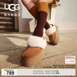 UGG 预售UGG秋季女士包头厚底LOGO松紧带休闲懒人毛毛鞋 1113474