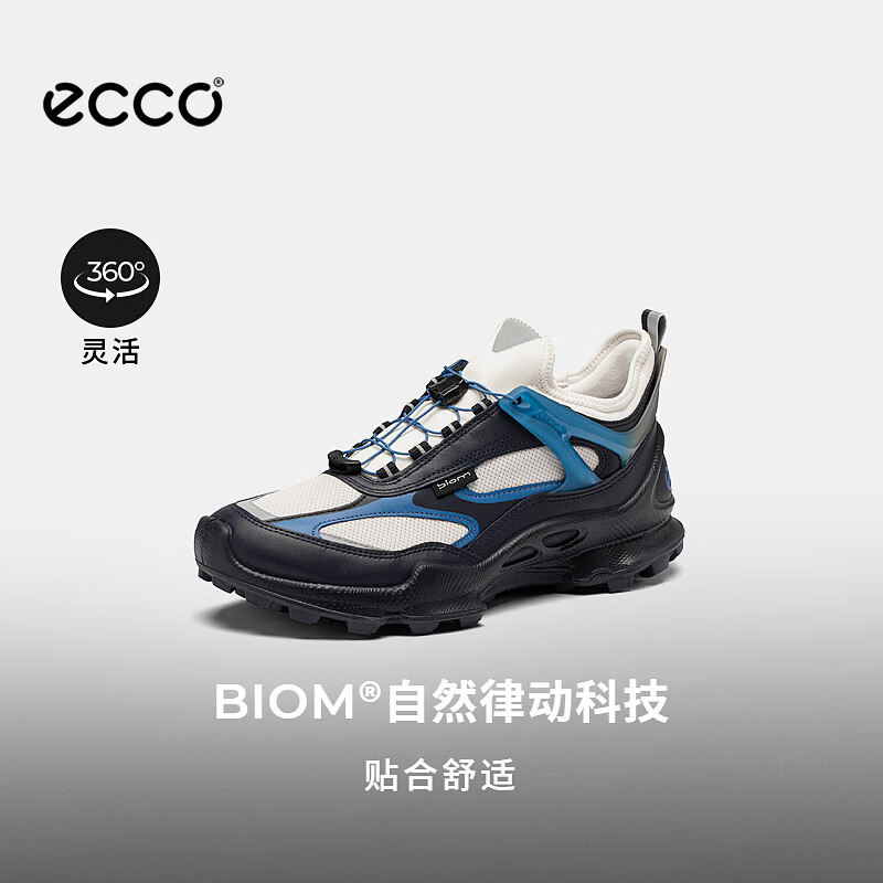 海洋蓝/白色/宝石蓝80338461512