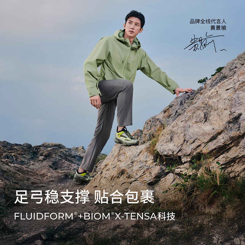 茶绿色/军绿色/柠檬黄