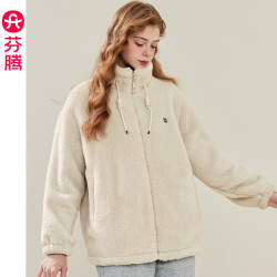 芬腾 珊瑚绒加绒加厚法兰绒休闲大码保暖外套
