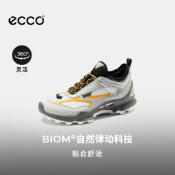 ecco BIOM C踪迹803384 弓足支撑 水泥灰亮白色橙色  男士休闲鞋