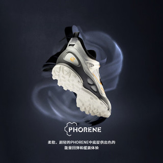 爱步 BIOM C踪迹803384 弓足支撑 水泥灰亮白色橙色 41码 男士休闲鞋