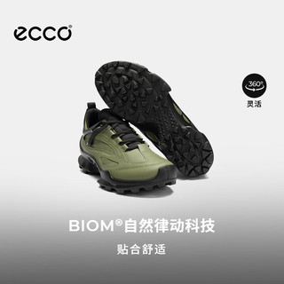 爱步 BIOM C踪迹803324 户外运动鞋 橡果绿/黑色 40