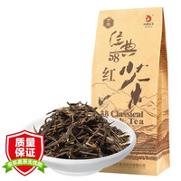 凤牌 滇红茶 特级 2026年 经典58 浓香型 200g*2袋