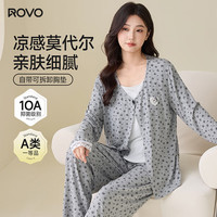 ROVO 莫代尔月子服 薄款带胸垫产后产后哺乳睡衣抗菌孕妇家居服套装