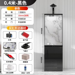 森森 2026新款方缸超白玻璃家用智能语音小型生态自循环底滤鱼缸