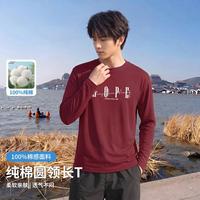 班尼路 男士秋季上衣棉t恤长袖男简约秋季男生上衣