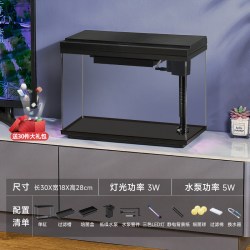 鱼乐多 超白鱼缸桌面过滤制氧一体机生态造景客厅家用免换水水族箱