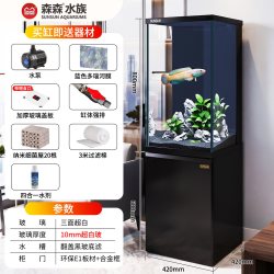 森森 26新款方缸边几缸超白玻璃家用小型生态自循环底滤鱼缸水族箱