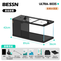 Bessn 贝森血脉觉醒旗舰款侧滤生态鱼缸客厅2026新款金晶超白玻璃