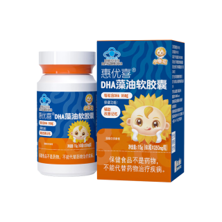 小葵花 DHA藻油软胶囊 15g(60粒) 婴幼儿营养
