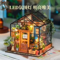 88VIP：若来 凯西花房diy手工小屋艺术屋房子模型微缩场景积木生日礼物女