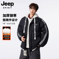 JEEP SPIRIT 吉普2026冬季潮牌情侣假两件连帽棉衣宽松男生无性别棉服 黑色