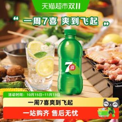 百事 便携装 可乐碳酸饮料