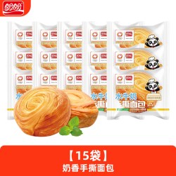 盼盼 水牛奶手撕面包营养早餐代餐休闲零食办公室下午茶夜宵速食