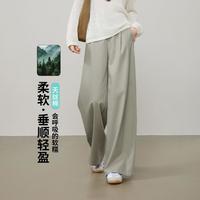 ESE-Y 显瘦直筒休闲裤子女高腰阔腿裤拖地