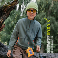 探路者 儿童抓绒2026年新款男女童抗静电半拉链立领抓绒服