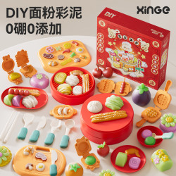 欣格 中华美食铺DIY 礼盒款 彩泥玩具（36彩泥）