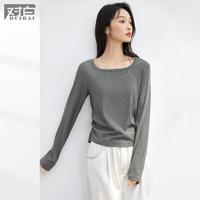 DUIBAI 春秋装简约纯色软糯侧腰收褶宽松内搭女式方领长袖T恤
