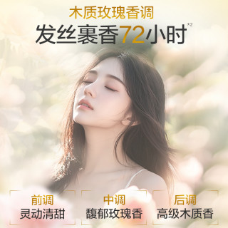 阿道夫 洗发水护发素套 控油去屑舒爽柔顺丝滑留香  洗护套装680ml+420ml