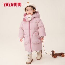 YAYA 鸭鸭儿童羽绒服女童冬季中长款女孩中小童宝宝加厚可爱90绒外套YD