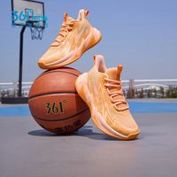 361° 童鞋  运动篮球鞋 新款中大童鞋子 奶昔橙色/光辉橙色/果香橙色