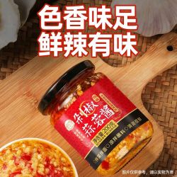 湾琴河 剁椒蒜蓉酱200g
