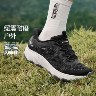 斯凯奇 舒适柔软女士户外鞋运动休闲鞋日常百搭绑带低帮180298