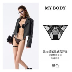 MY BODY 3件139|MYBODY新款蕾丝内裤女性感镂空网纱防夹臀纯欲低腰三角裤