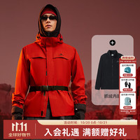 拓路者 朱雀冲锋衣三合一 男 抓绒内胆 抓绒两件套 XHW202095L2
