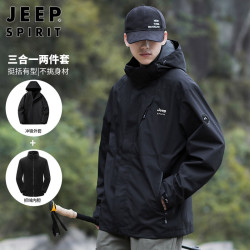 JEEP SPIRIT 吉普夹克男秋冬季韩版工装三合一摇粒绒冲锋外套男装 黑色 XL 黑色