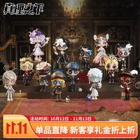 雷尊 GOLDLOK/高乐 拼装工坊 手办盲盒  混合色 均码