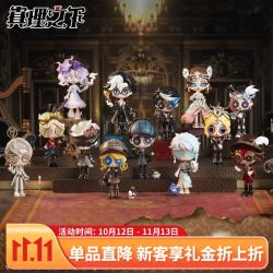 雷尊 GOLDLOK/高乐 拼装工坊 手办盲盒  混合色 均码