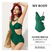 88VIP：MY BODY 商场同款MYBODY夏季新款复古编织镂空时尚不对称性感露腰连体泳衣