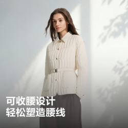 波司登 鹅绒收腰 女士商务通勤质感羽绒服B260114234