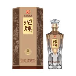 沱牌 52度 浓香型白酒 500mL 两瓶 礼盒装