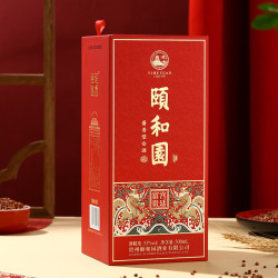 颐和园 頤和園 53度 酱香型白酒500mL 2瓶 礼盒装