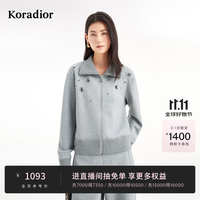 珂莱蒂尔 Koradior莱赛尔休闲时尚翻领钉珠针织开衫短外套秋新款女 柔灰色 M
