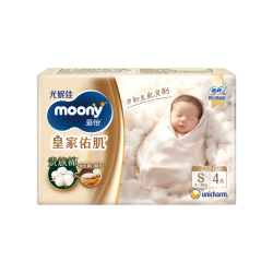 moony 尤妮佳慕怡皇家新升级新生儿纸尿裤S4片尿不湿亲肤柔软