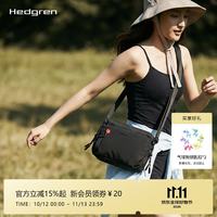海格林 女包2026新款包斜挎包夸特包通勤包骑行单肩包男女七夕情人节礼物 Black