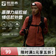 探路者 软壳衣男防泼水外套户外加绒弹力登山服防风保暖上衣女大牌奥莱 绯红-女款-TAEEBM92733