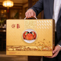 阳澄湖牌 阳澄湖大闸蟹鲜活螃蟹礼盒现货全母3.0两母蟹 8只装 源头直发包邮