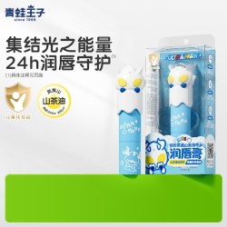 青蛙王子 奥特曼联名儿童滋润霜补水保湿宝宝面霜润肤乳润肤乳