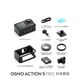 大疆 Osmo Action 5 Pro 标准版 运动相机4K旗舰画质骑行vlog