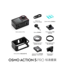 大疆 Osmo Action 5 Pro 标准版 运动相机4K旗舰画质骑行vlog