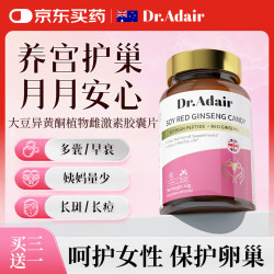 DR. ADAIR 大豆红参大豆异黄酮90片/瓶